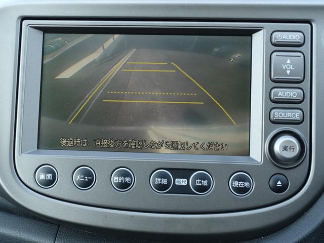 フィット G 純正HDDナビ バックカメラ ETC キーレス ワンセグ ミュージックサーバー ステアリングリモコン(27枚目)