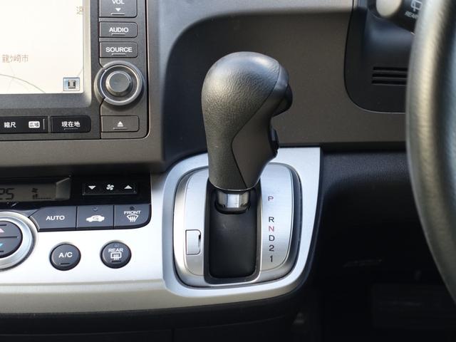 ストリーム ZS HDDナビパッケージ 純正HDDナビ バックカメラ ETC キーレス HIDヘッドライト オートライト ステアリングリモコン エアロ 純正アルミ(11枚目)