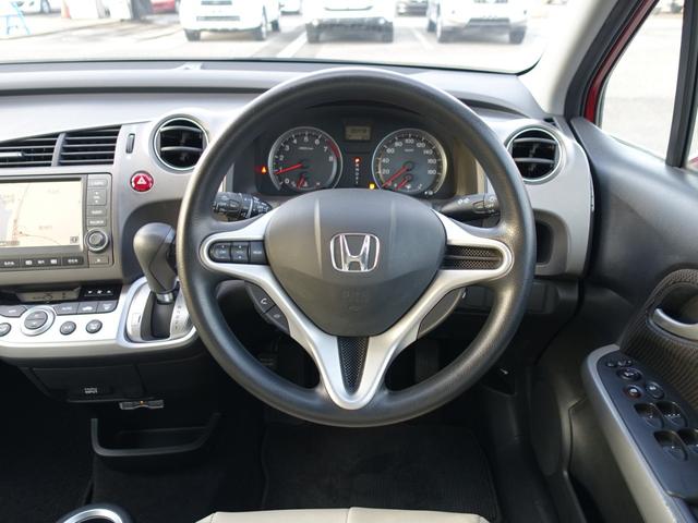 ストリーム ZS HDDナビパッケージ 純正HDDナビ バックカメラ ETC キーレス HIDヘッドライト オートライト ステアリングリモコン エアロ 純正アルミ(15枚目)