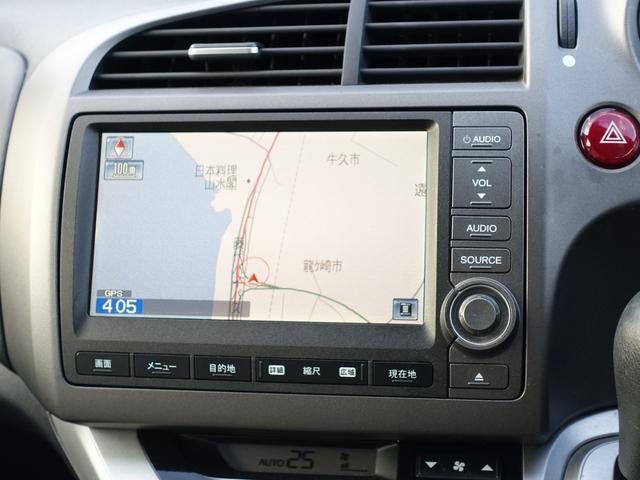 ストリーム ZS HDDナビパッケージ 純正HDDナビ バックカメラ ETC キーレス HIDヘッドライト オートライト ステアリングリモコン エアロ 純正アルミ(22枚目)