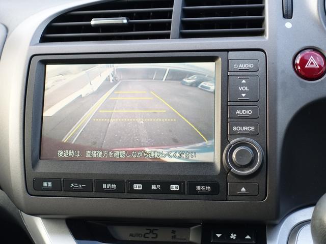 ストリーム ZS HDDナビパッケージ 純正HDDナビ バックカメラ ETC キーレス HIDヘッドライト オートライト ステアリングリモコン エアロ 純正アルミ(23枚目)