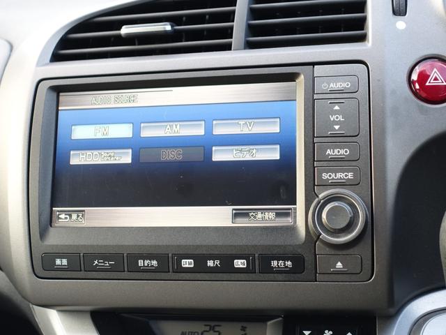 ストリーム ZS HDDナビパッケージ 純正HDDナビ バックカメラ ETC キーレス HIDヘッドライト オートライト ステアリングリモコン エアロ 純正アルミ(24枚目)