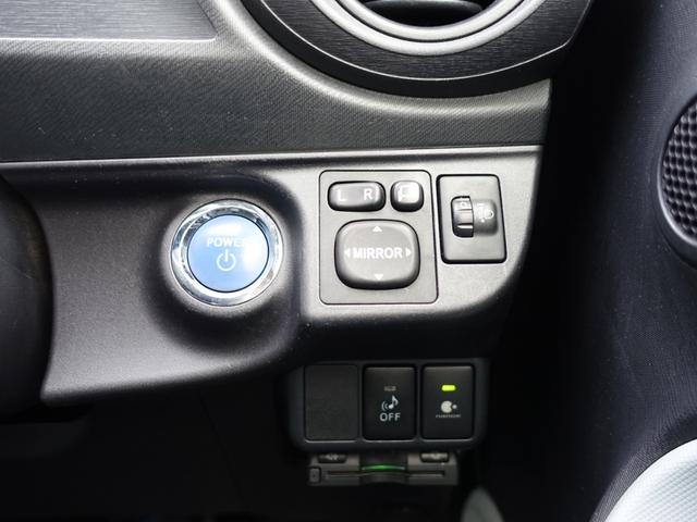 アクア Ｓ　純正メモリーナビ　バックカメラ　フルセグ　Ｂｌｕｅｔｏｏｔｈ　前席シートヒーター　ＥＴＣ　スマートキー　プッシュスタート　オートライト　純正アルミ（27枚目）