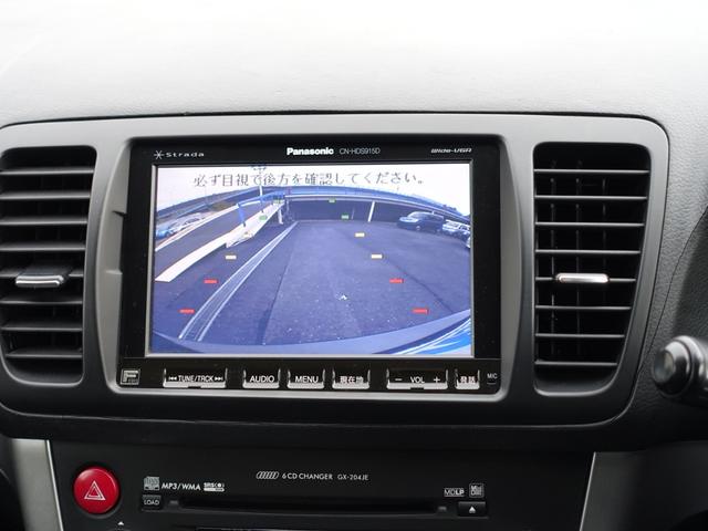 レガシィツーリングワゴン ２．０ＧＴ　アーバンセレクション　フルタイム４ＷＤ　社外ＨＤＤナビ　バックカメラ　フルセグ　ＥＴＣ　スマートキー　パドルシフト　革巻ステアリング　ＨＩＤヘッドライト　フォグランプ　オートライト　バックフォグ　純正アルミ（23枚目）