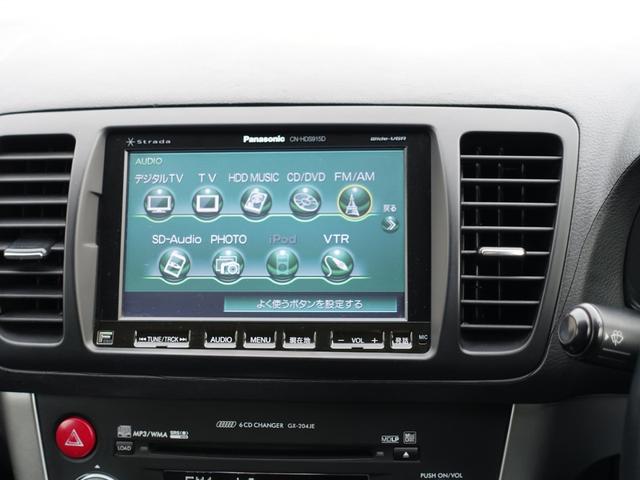 レガシィツーリングワゴン ２．０ＧＴ　アーバンセレクション　フルタイム４ＷＤ　社外ＨＤＤナビ　バックカメラ　フルセグ　ＥＴＣ　スマートキー　パドルシフト　革巻ステアリング　ＨＩＤヘッドライト　フォグランプ　オートライト　バックフォグ　純正アルミ（24枚目）