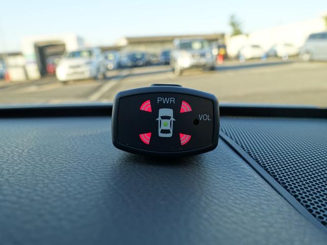 クラウン ロイヤルサルーン　６０ｔｈスペシャルＥＤ　純正ＨＤＤナビ　バックカメラ　ナビ連動ＥＴＣ　パワーシート　コーナーセンサー　ＨＩＤヘッドライト　オートライト　フォグランプ　スマートキー　クルーズコントロール（25枚目）