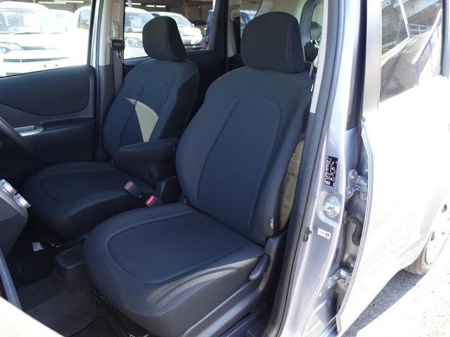 ラクティス Ｘ　ＨＩＤセレクション　社外メモリーナビ　ワンセグ　ＥＴＣ　キーレス　ＨＩＤヘッドライト（13枚目）