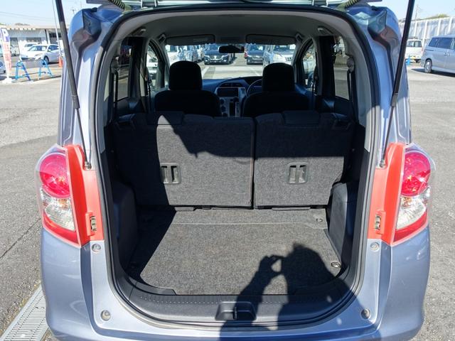 ラクティス Ｘ　ＨＩＤセレクション　社外メモリーナビ　ワンセグ　ＥＴＣ　キーレス　ＨＩＤヘッドライト（27枚目）