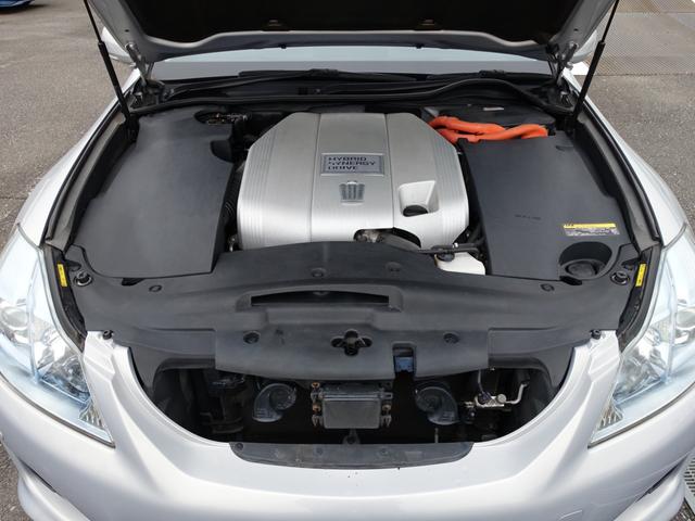 クラウンハイブリッド スタンダードパッケージ　走行４７０００ｋｍ　純正ＨＤＤナビ　横後カメラ　ナビ連動ＥＴＣ　フルセグ　Ｂｌｕｅｔｏｏｔｈ　スマートキー　ＨＩＤヘッドライト　オートライト　コーナーセンサー　ステアリングリモコン　パワーシート（17枚目）