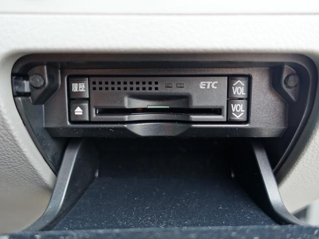 クラウンハイブリッド スタンダードパッケージ　走行４７０００ｋｍ　純正ＨＤＤナビ　横後カメラ　ナビ連動ＥＴＣ　フルセグ　Ｂｌｕｅｔｏｏｔｈ　スマートキー　ＨＩＤヘッドライト　オートライト　コーナーセンサー　ステアリングリモコン　パワーシート（22枚目）