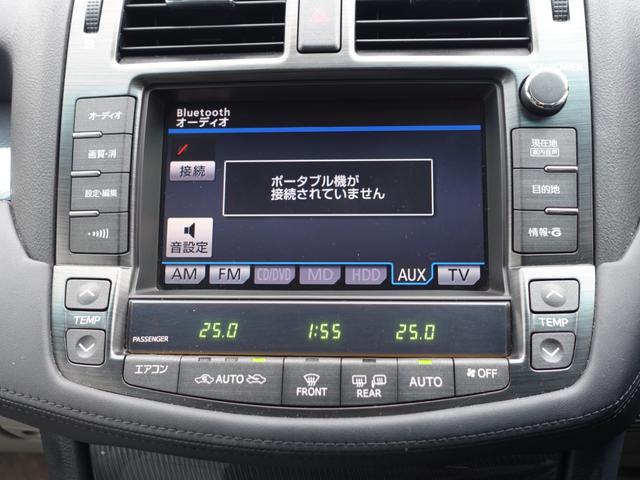 クラウンハイブリッド スタンダードパッケージ　走行４７０００ｋｍ　純正ＨＤＤナビ　横後カメラ　ナビ連動ＥＴＣ　フルセグ　Ｂｌｕｅｔｏｏｔｈ　スマートキー　ＨＩＤヘッドライト　オートライト　コーナーセンサー　ステアリングリモコン　パワーシート（25枚目）