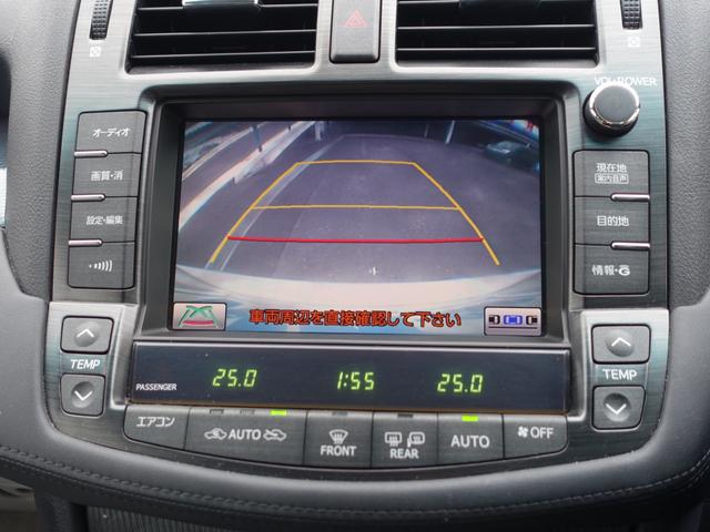 クラウンハイブリッド スタンダードパッケージ　走行４７０００ｋｍ　純正ＨＤＤナビ　横後カメラ　ナビ連動ＥＴＣ　フルセグ　Ｂｌｕｅｔｏｏｔｈ　スマートキー　ＨＩＤヘッドライト　オートライト　コーナーセンサー　ステアリングリモコン　パワーシート（26枚目）