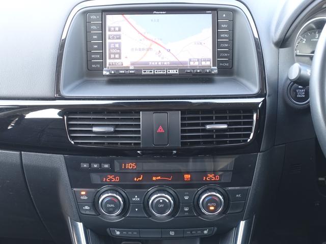 ＣＸ－５ ＸＤ　Ｌパッケージ　革シート　純正メモリーナビ　バックカメラ　フルセグ　Ｂｌｕｅｔｏｏｔｈ　シートヒーター　ＥＴＣ　ステアリングリモコン　クルーズコントロール　ＨＩＤヘッドライト　オートライト　フォグランプ（10枚目）