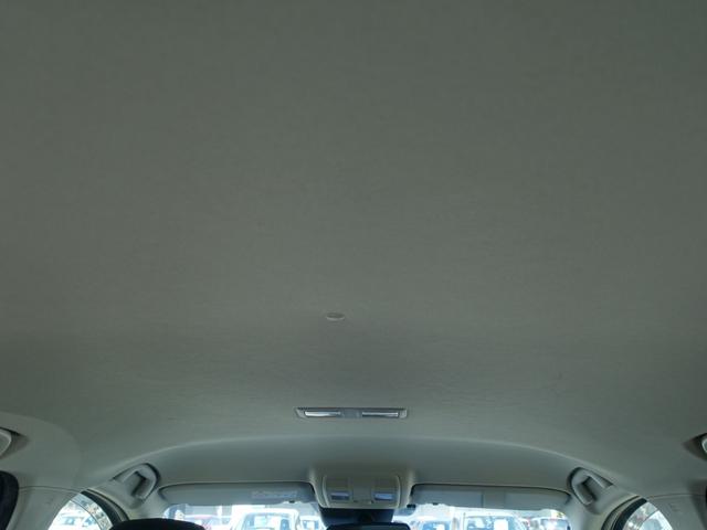 ＣＸ－５ ＸＤ　Ｌパッケージ　革シート　純正メモリーナビ　バックカメラ　フルセグ　Ｂｌｕｅｔｏｏｔｈ　シートヒーター　ＥＴＣ　ステアリングリモコン　クルーズコントロール　ＨＩＤヘッドライト　オートライト　フォグランプ（12枚目）