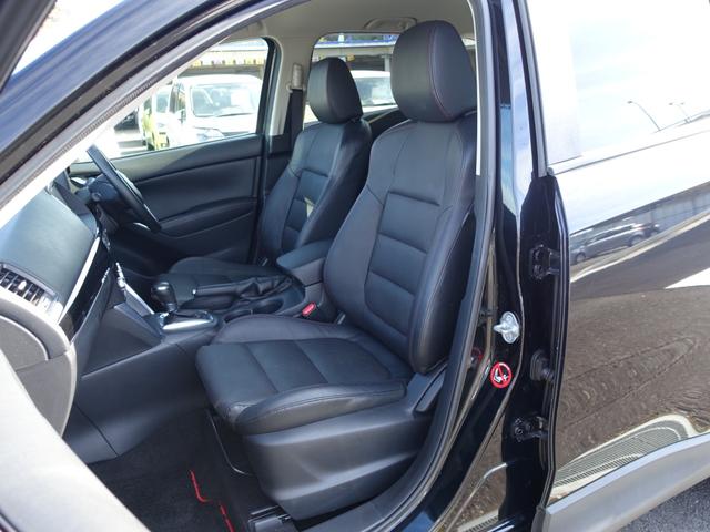 ＣＸ－５ ＸＤ　Ｌパッケージ　革シート　純正メモリーナビ　バックカメラ　フルセグ　Ｂｌｕｅｔｏｏｔｈ　シートヒーター　ＥＴＣ　ステアリングリモコン　クルーズコントロール　ＨＩＤヘッドライト　オートライト　フォグランプ（13枚目）