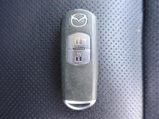 ＣＸ－５ ＸＤ　Ｌパッケージ　革シート　純正メモリーナビ　バックカメラ　フルセグ　Ｂｌｕｅｔｏｏｔｈ　シートヒーター　ＥＴＣ　ステアリングリモコン　クルーズコントロール　ＨＩＤヘッドライト　オートライト　フォグランプ（21枚目）