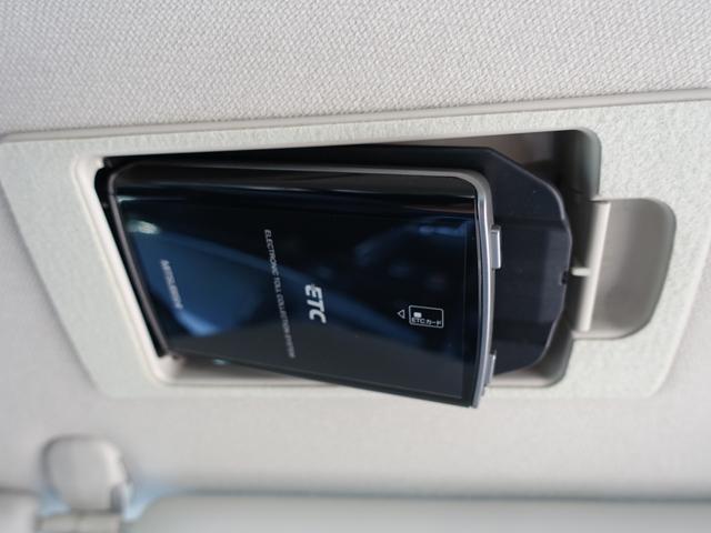 ＣＸ－５ ＸＤ　Ｌパッケージ　革シート　純正メモリーナビ　バックカメラ　フルセグ　Ｂｌｕｅｔｏｏｔｈ　シートヒーター　ＥＴＣ　ステアリングリモコン　クルーズコントロール　ＨＩＤヘッドライト　オートライト　フォグランプ（22枚目）