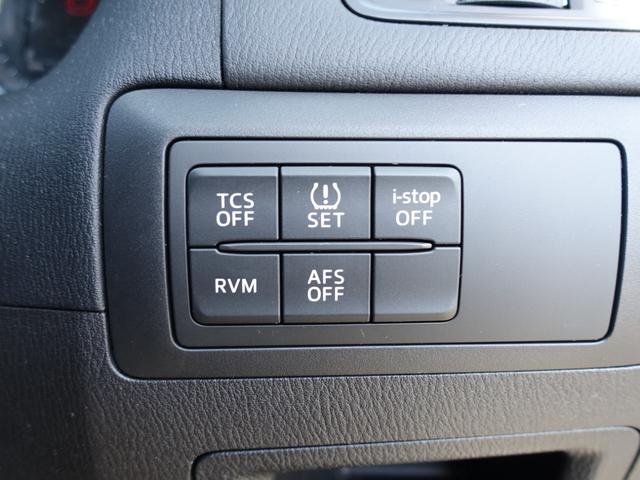 ＣＸ－５ ＸＤ　Ｌパッケージ　革シート　純正メモリーナビ　バックカメラ　フルセグ　Ｂｌｕｅｔｏｏｔｈ　シートヒーター　ＥＴＣ　ステアリングリモコン　クルーズコントロール　ＨＩＤヘッドライト　オートライト　フォグランプ（23枚目）