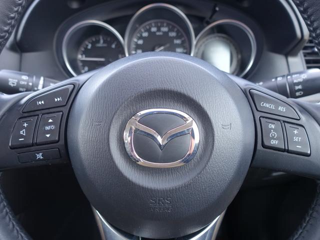 ＣＸ－５ ＸＤ　Ｌパッケージ　革シート　純正メモリーナビ　バックカメラ　フルセグ　Ｂｌｕｅｔｏｏｔｈ　シートヒーター　ＥＴＣ　ステアリングリモコン　クルーズコントロール　ＨＩＤヘッドライト　オートライト　フォグランプ（24枚目）