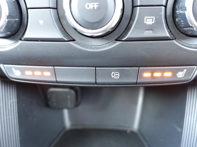 ＣＸ－５ ＸＤ　Ｌパッケージ　革シート　純正メモリーナビ　バックカメラ　フルセグ　Ｂｌｕｅｔｏｏｔｈ　シートヒーター　ＥＴＣ　ステアリングリモコン　クルーズコントロール　ＨＩＤヘッドライト　オートライト　フォグランプ（25枚目）
