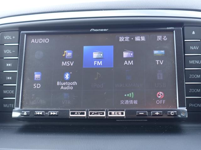 ＣＸ－５ ＸＤ　Ｌパッケージ　革シート　純正メモリーナビ　バックカメラ　フルセグ　Ｂｌｕｅｔｏｏｔｈ　シートヒーター　ＥＴＣ　ステアリングリモコン　クルーズコントロール　ＨＩＤヘッドライト　オートライト　フォグランプ（26枚目）
