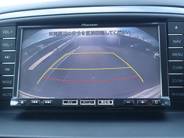ＣＸ－５ ＸＤ　Ｌパッケージ　革シート　純正メモリーナビ　バックカメラ　フルセグ　Ｂｌｕｅｔｏｏｔｈ　シートヒーター　ＥＴＣ　ステアリングリモコン　クルーズコントロール　ＨＩＤヘッドライト　オートライト　フォグランプ（27枚目）