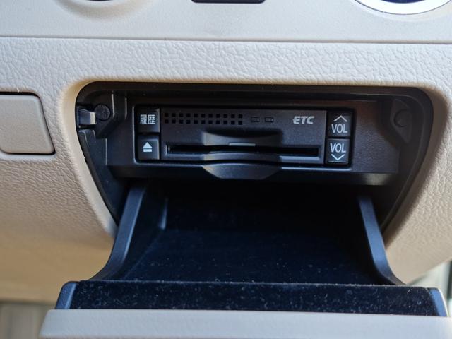 クラウン ロイヤルサルーンＧ　純正ＨＤＤナビ　フルセグ　スマートキー　コーナーセンサー　ＥＴＣ　パワーシート　ＨＩＤヘッドライト　オートライト　フォグランプ　クルーズコントロール　ステアリングリモコン（22枚目）