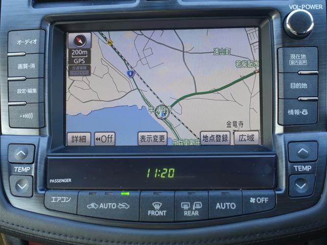 クラウン ロイヤルサルーンＧ　純正ＨＤＤナビ　フルセグ　スマートキー　コーナーセンサー　ＥＴＣ　パワーシート　ＨＩＤヘッドライト　オートライト　フォグランプ　クルーズコントロール　ステアリングリモコン（24枚目）