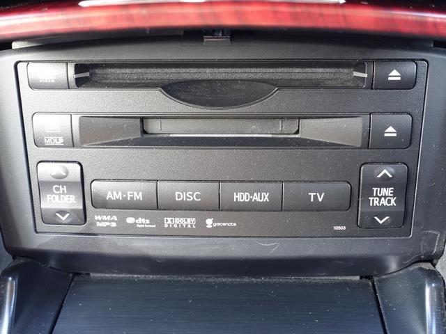 クラウン ロイヤルサルーンＧ　純正ＨＤＤナビ　フルセグ　スマートキー　コーナーセンサー　ＥＴＣ　パワーシート　ＨＩＤヘッドライト　オートライト　フォグランプ　クルーズコントロール　ステアリングリモコン（27枚目）