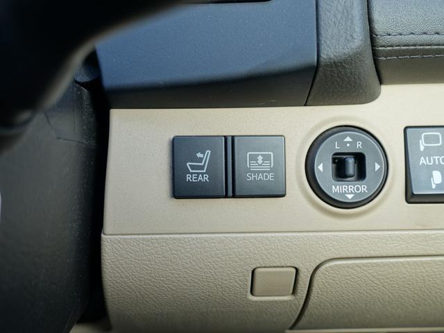 クラウン ロイヤルサルーンＧ　純正ＨＤＤナビ　フルセグ　スマートキー　コーナーセンサー　ＥＴＣ　パワーシート　ＨＩＤヘッドライト　オートライト　フォグランプ　クルーズコントロール　ステアリングリモコン（31枚目）