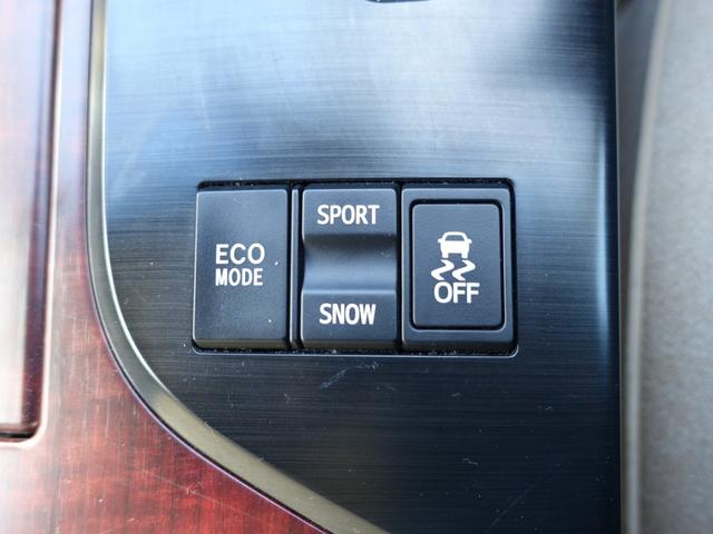 クラウン ロイヤルサルーンＧ　純正ＨＤＤナビ　フルセグ　スマートキー　コーナーセンサー　ＥＴＣ　パワーシート　ＨＩＤヘッドライト　オートライト　フォグランプ　クルーズコントロール　ステアリングリモコン（33枚目）