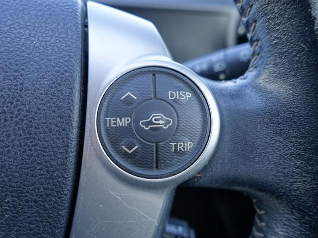 アクア G 純正メモリーナビ バックカメラ フルセグ Bluetooth スマートキー プッシュスタート ステアリングリモコン オートライト 社外アルミ(26枚目)