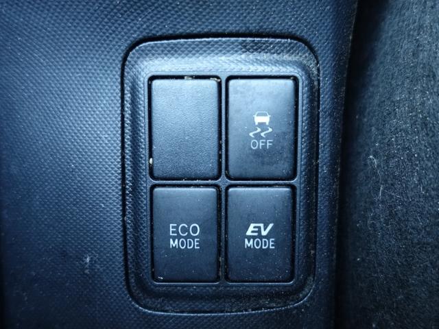 アクア G 純正メモリーナビ バックカメラ フルセグ Bluetooth スマートキー プッシュスタート ステアリングリモコン オートライト 社外アルミ(29枚目)