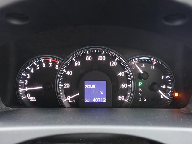 クラウン ロイヤルサルーン　ナビパッケージ　純正ＨＤＤナビ　フルセグ　Ｂｌｕｅｔｏｏｔｈ　バックカメラ　ＨＩＤヘッドライト　オートライト　フォグランプ　ＥＴＣ　クルーズコントロール　スマートキー　パワーシート　走行４１０００ｋｍ（16枚目）