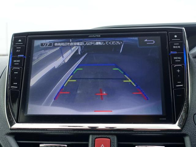 ノア ハイブリッドＧ　ＴＲＤエアロ　アルパインナビ　フリップダウンモニター　両側パワースライドドア　シートヒーター　バックカメラ　Ｂｌｕｅｔｏｏｔｈ　ナビ連動ＥＴＣ　クルーズコントロール　ＬＥＤヘッドライト　フォグランプ（27枚目）