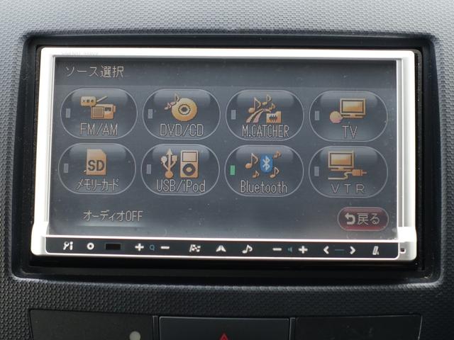 �b�c�^�t���Z�O�^�a�����������������^�~���[�W�b�N�T�[�o�[�^�c�u�c�^�t�r�a�^�`�l�e�l���W�I