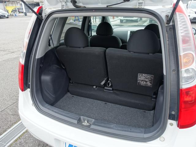 �g�����N�̉摜�ł��B