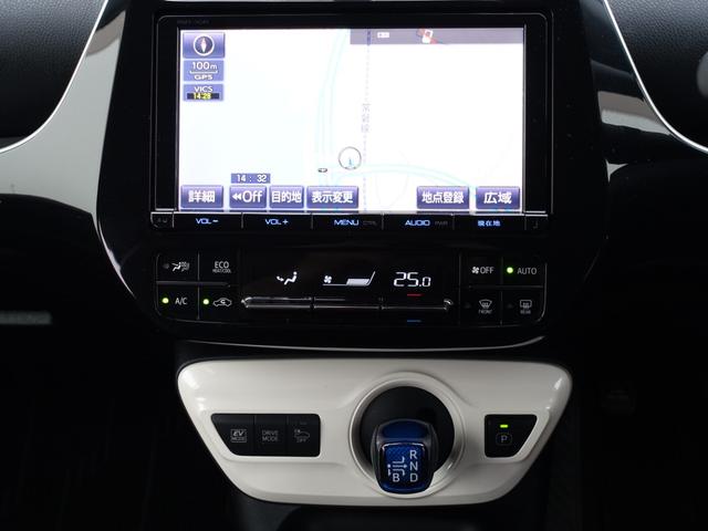プリウス Ｓツーリングセレクション　本革シート　純正メモリーナビ　バックカメラ　フルセグ　Ｂｌｕｅｔｏｏｔｈ　ナビ連動ＥＴＣ　シートヒーター　クルーズコントロール　ステアリングリモコン　スマートキー　ＬＥＤヘッドライト　オートライト（10枚目）
