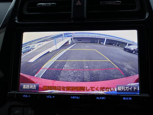 プリウス Ｓツーリングセレクション　本革シート　純正メモリーナビ　バックカメラ　フルセグ　Ｂｌｕｅｔｏｏｔｈ　ナビ連動ＥＴＣ　シートヒーター　クルーズコントロール　ステアリングリモコン　スマートキー　ＬＥＤヘッドライト　オートライト（25枚目）