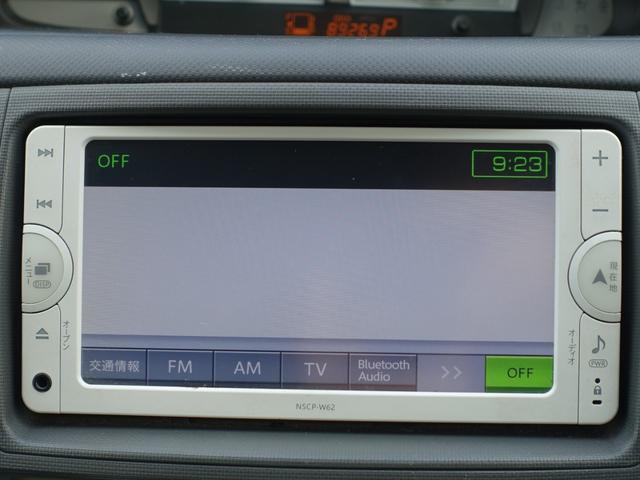 �b�c�^�����Z�O�^�a�����������������I�[�f�B�I�^�`�l�e�l���W�I