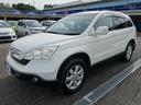 ＣＲ－Ｖ Ｘ　フルタイム４ＷＤ　純正ＨＤＤナビ　前後カメラ　ＥＴＣ　ＨＩＤヘッドライト　フォグランプ　キーレス　純正アルミ　オートエアコン（7枚目）
