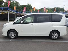 キズの詳細などお車の状態で気になることがございましたら出来る限りわかりやすく説明致しますのでお気軽にお問い合わせ下さい！ 5