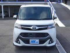 Ϥ̼֡ڼư֡Ѽֹ碌߸˼ξʾ夢ޤ֤餪꺢ʼξޤ䤷Ƥޤʧۣߤ餴ѰդƤޤ٤䤤碌 2