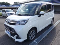 ϡƻĤеףɣäߤ󣲣ʬǴؤϡʣҾζԱؤˤʤޤˤϢĺСζԱؤޤǤޤˤޤ 7