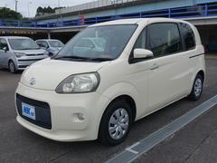 ���������ϡ�����ƻ���Ĥ��е��ףɣä�ߤ���󣲣�ʬ���Ǵ�ؤϡ��ʣҾ�������ζ����Աؤˤʤ�ޤ��������ˤ�Ϣ����ĺ����С�ζ����ԱؤޤǤ��ޤ��ˤ�����ޤ��� 7