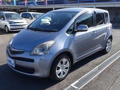 ���������ϡ�����ƻ���Ĥ��е��ףɣä�ߤ���󣲣�ʬ���Ǵ�ؤϡ��ʣҾ�������ζ����Աؤˤʤ�ޤ��������ˤ�Ϣ����ĺ����С�ζ����ԱؤޤǤ��ޤ��ˤ�����ޤ��� 7