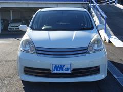 �������Ϥ����̼֡��ڼ�ư�֡����Ѽֹ�碌�����߸˼�ξ��������ʾ夢��ޤ������֤��餪�꺢���ʼ�ξ�ޤ����������䤷�Ƥ���ޤ�����ʧ���ۣ������ߤ��餴�Ѱդ��Ƥ��ޤ���������٤��䤤��碌���������� 2