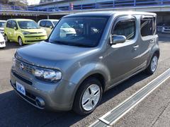 ���������ϡ�����ƻ���Ĥ��е��ףɣä�ߤ���󣲣�ʬ���Ǵ�ؤϡ��ʣҾ�������ζ����Աؤˤʤ�ޤ��������ˤ�Ϣ����ĺ����С�ζ����ԱؤޤǤ��ޤ��ˤ�����ޤ��� 7