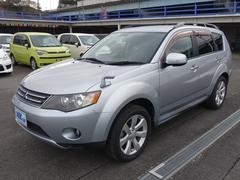 ���������ϡ�����ƻ���Ĥ��е��ףɣä�ߤ���󣲣�ʬ���Ǵ�ؤϡ��ʣҾ�������ζ����Աؤˤʤ�ޤ��������ˤ�Ϣ����ĺ����С�ζ����ԱؤޤǤ��ޤ��ˤ�����ޤ��� 7