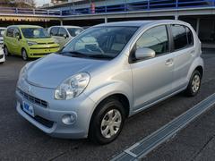 ���������ϡ�����ƻ���Ĥ��е��ףɣä�ߤ���󣲣�ʬ���Ǵ�ؤϡ��ʣҾ�������ζ����Աؤˤʤ�ޤ��������ˤ�Ϣ����ĺ����С�ζ����ԱؤޤǤ��ޤ��ˤ�����ޤ��� 7